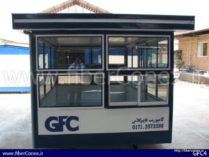 کانکس فایبر گلاس